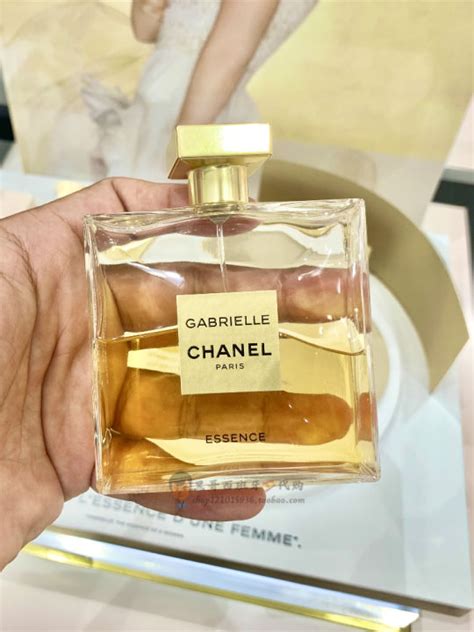 chanel perfume price in hong kong|Chanel perfume hong kong airport.